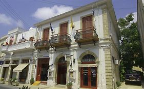 Kiniras Hotel Paphos